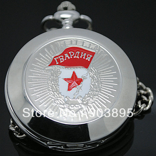 Russian Vingtage Silver Pocket Watch